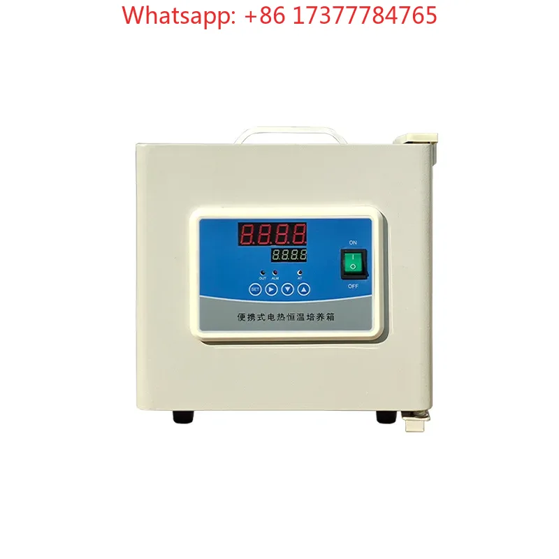 Medizinischer Laborinkubator m – Medical Lab Microbiology Bewertung und Preis