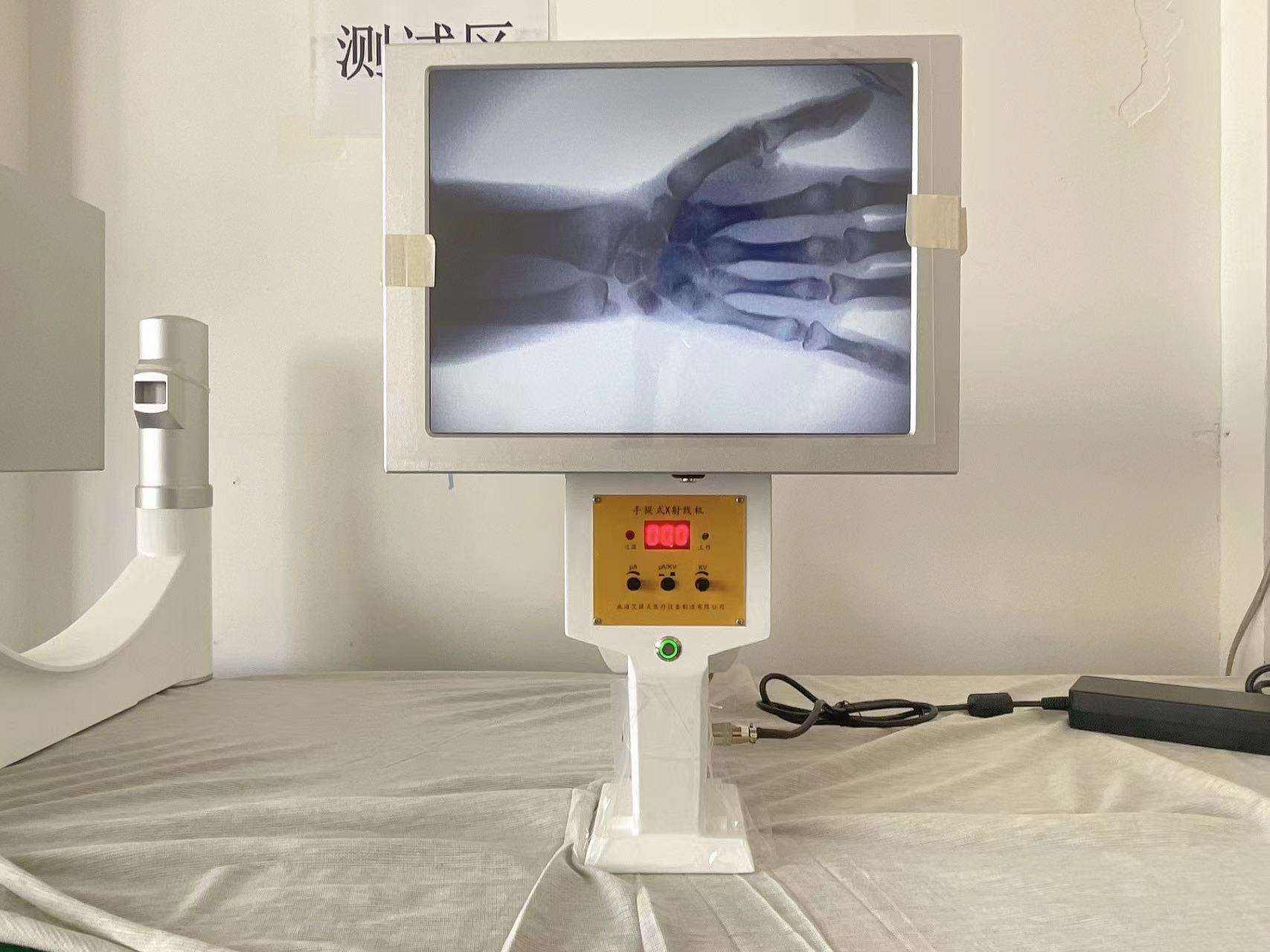 Schnelle Frakturdiagnose bei H – Veterinary X-Ray Bewertung und Preis