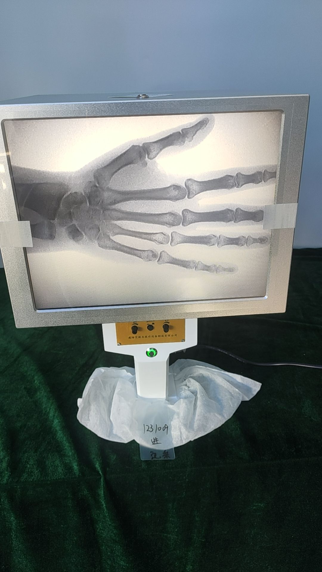 Schnelle Frakturdiagnose bei H – Veterinary X-Ray Bewertung und Preis