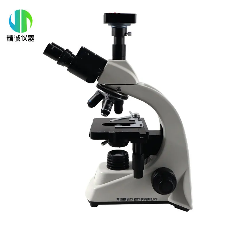 Spezielle HD-Zellenbeobachtung – Medical Lab Professional Bewertung und Preis